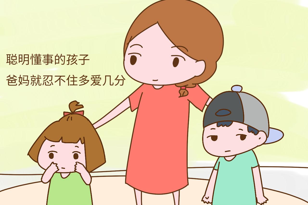 父母偏心小儿子,其他孩子怎么办?