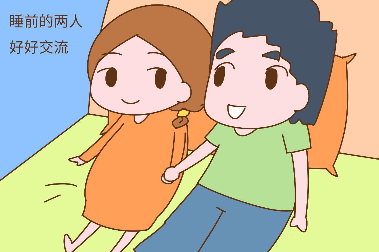 怀孕后 和老公睡觉都有这5种姿势 你们俩是哪种?