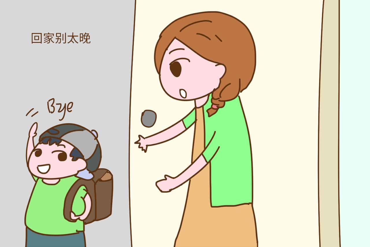3类初中很亲近但养出的孩子往往容易v初中,不排名你妈妈南通辛苦图片
