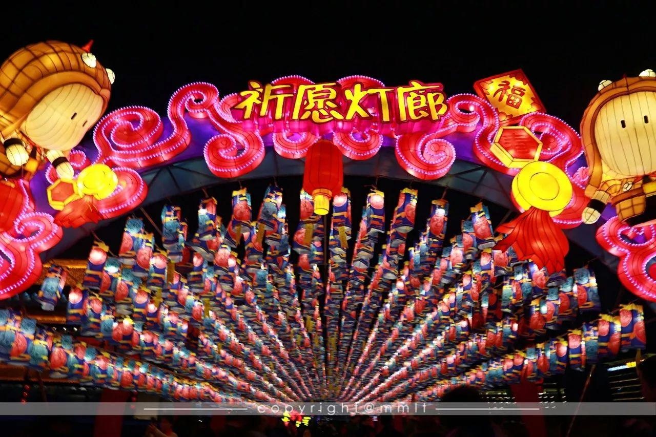 西安年·最中国 | 2018西安城墙新春灯会