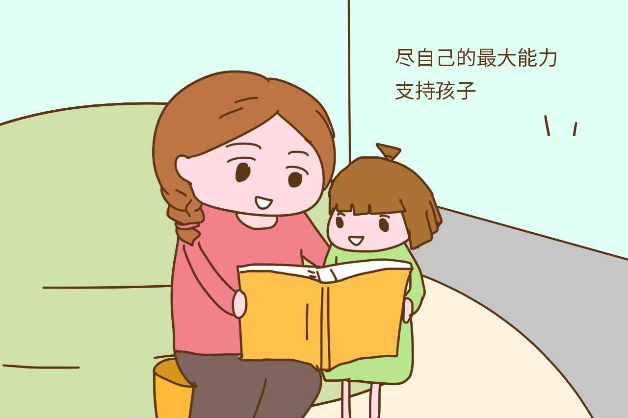 论孩子的重要性的语录