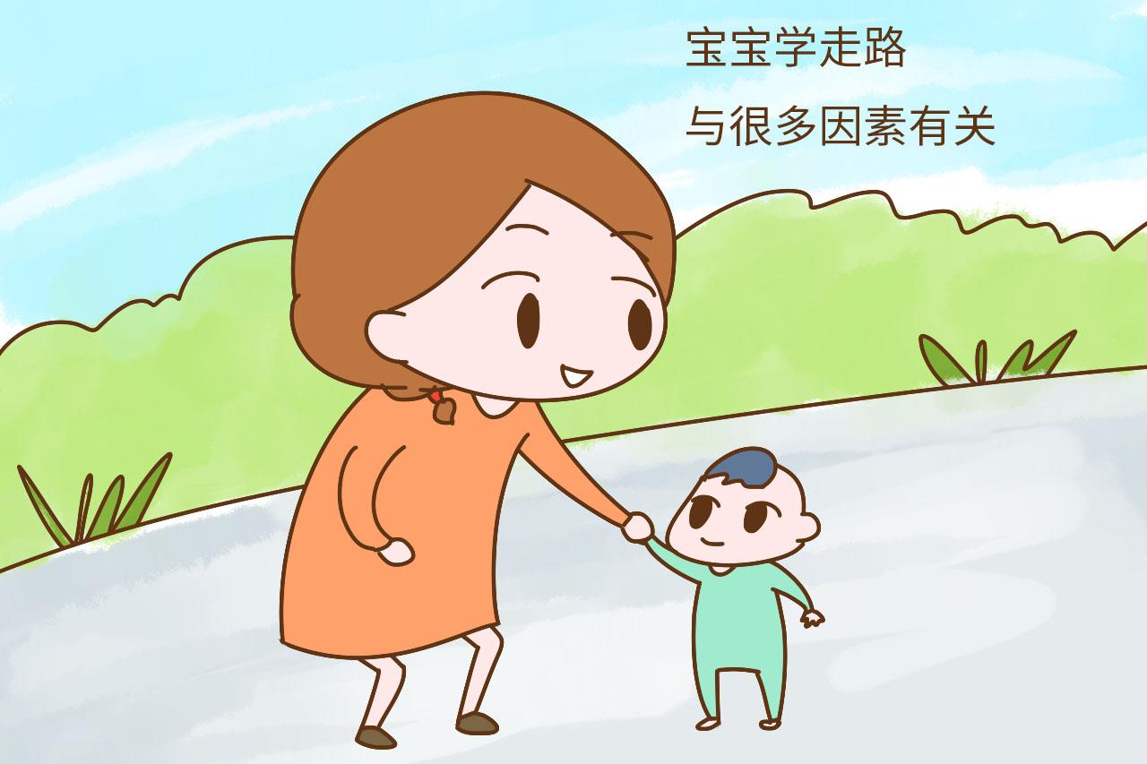 宝宝越早走路智商越高?那最晚应该什么时候会