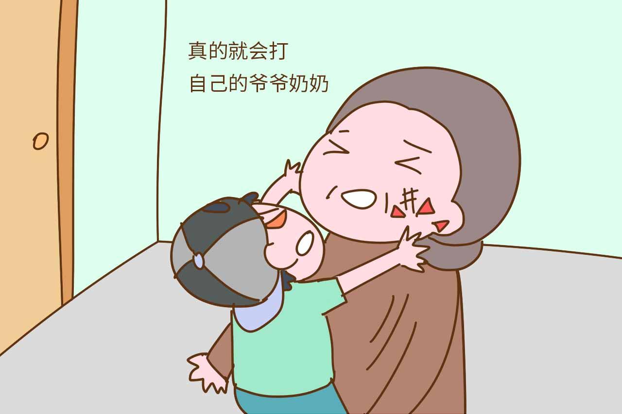 7c27-fxipenn5361874.jpg