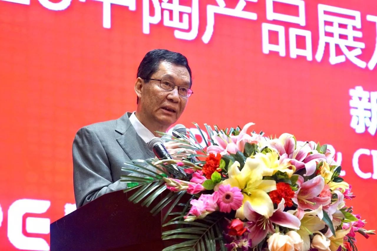 2018中陶产品展及2018中陶装备材料展新闻发