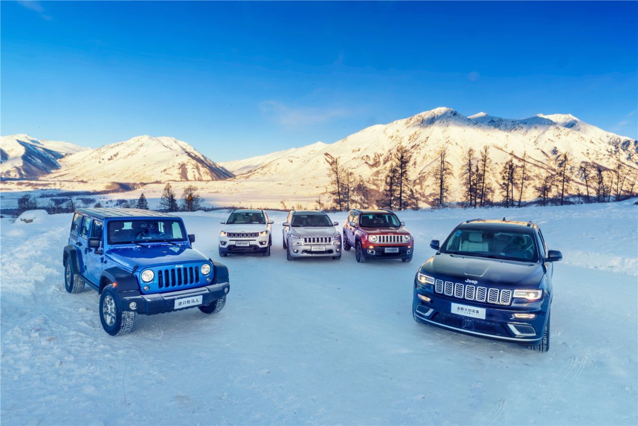 Jeep的四驱,真能在冰雪中更从容吗?