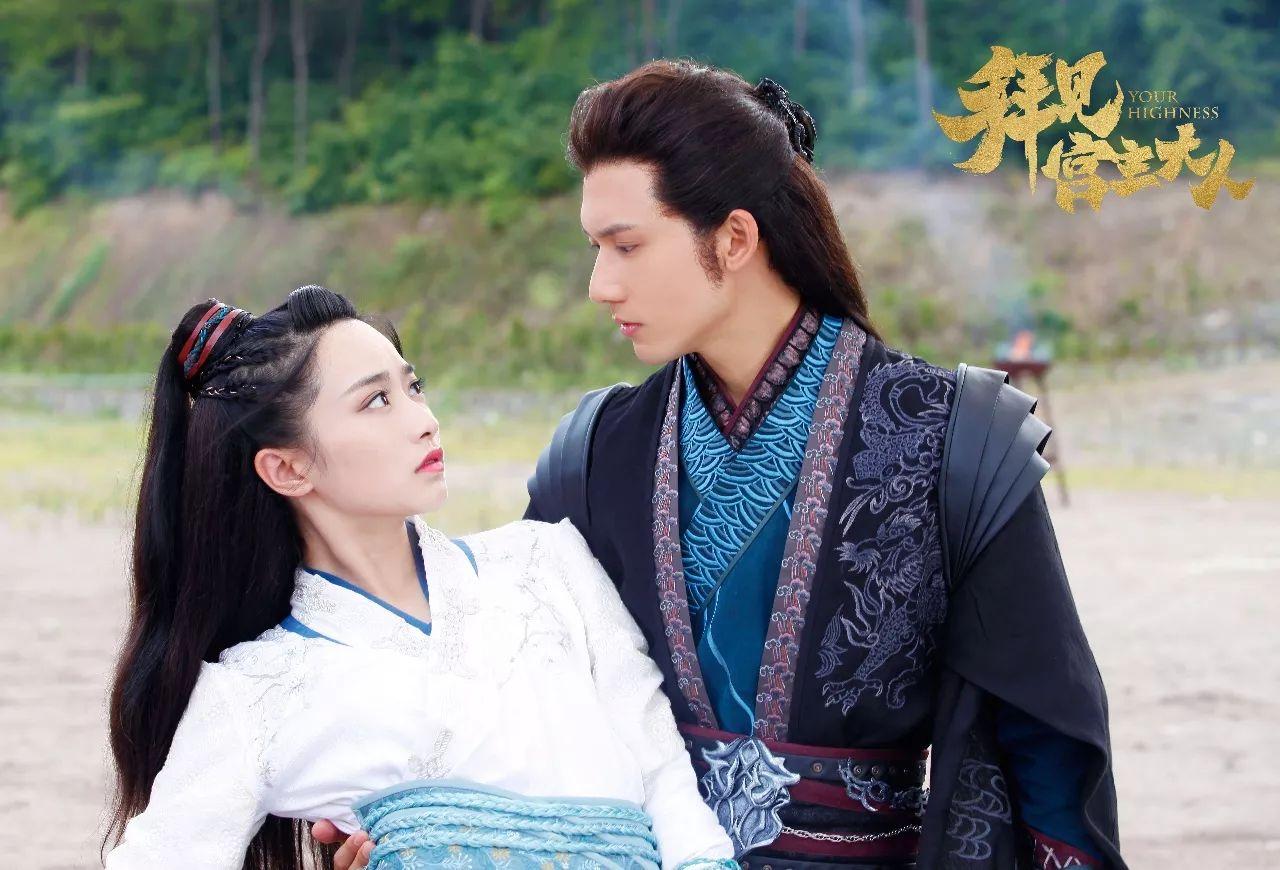 拜见宫主大人 新浪网