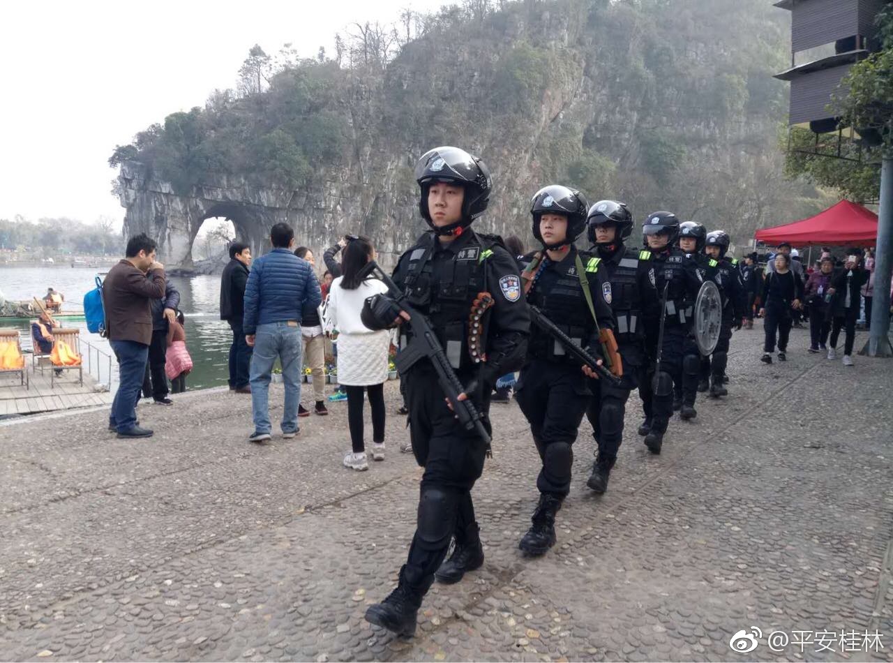 桂林市公安局圆满完成2018年春节安保工作任