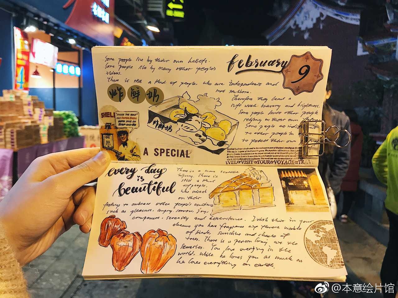 带上手帐本去旅行,到处走走画画 绘画