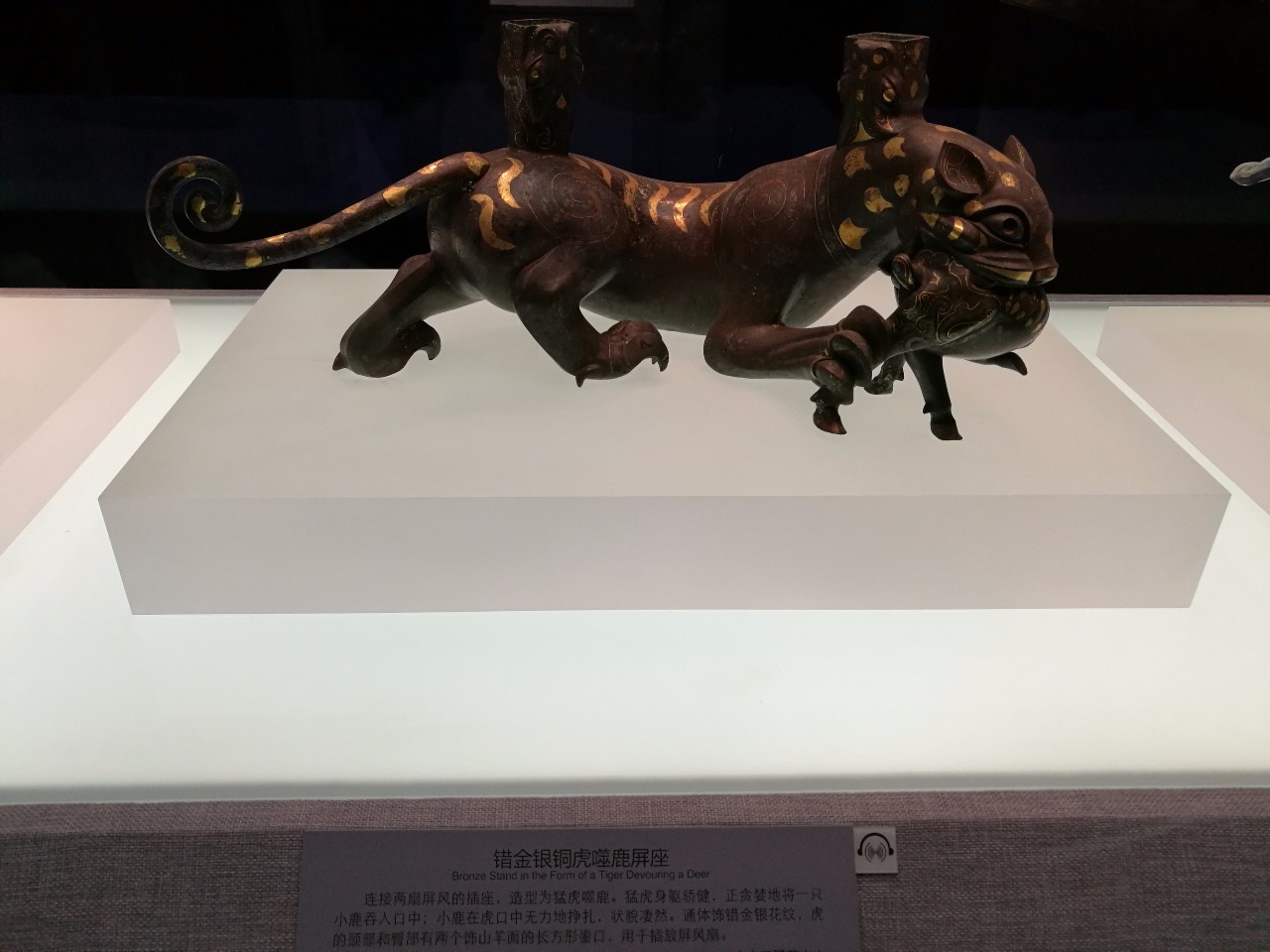 参观河北博物院,人没了文化依旧活着|河北|文物|博物院_新浪新闻