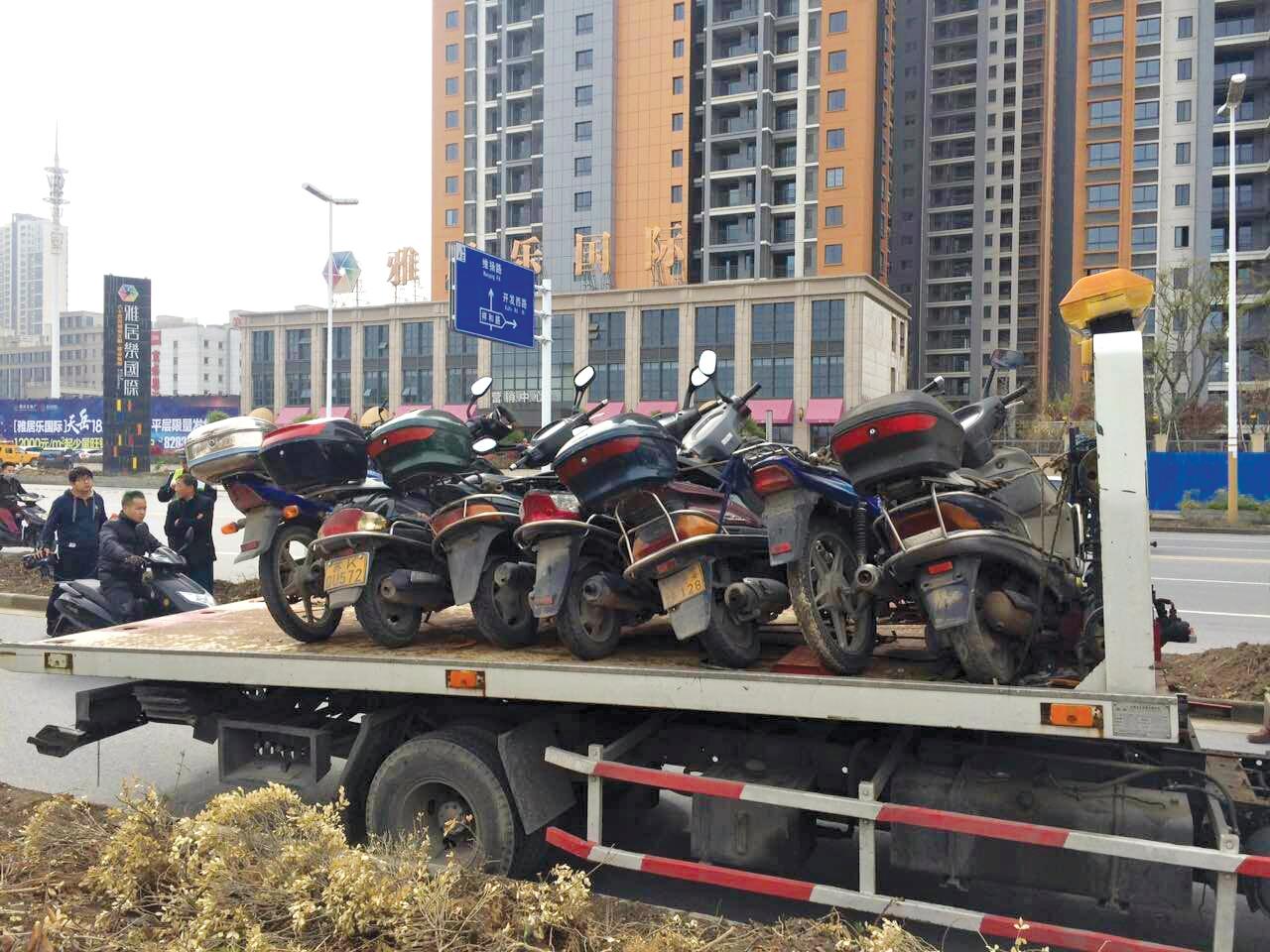 重磅!扬州市区牌照摩托车已全部强制报废