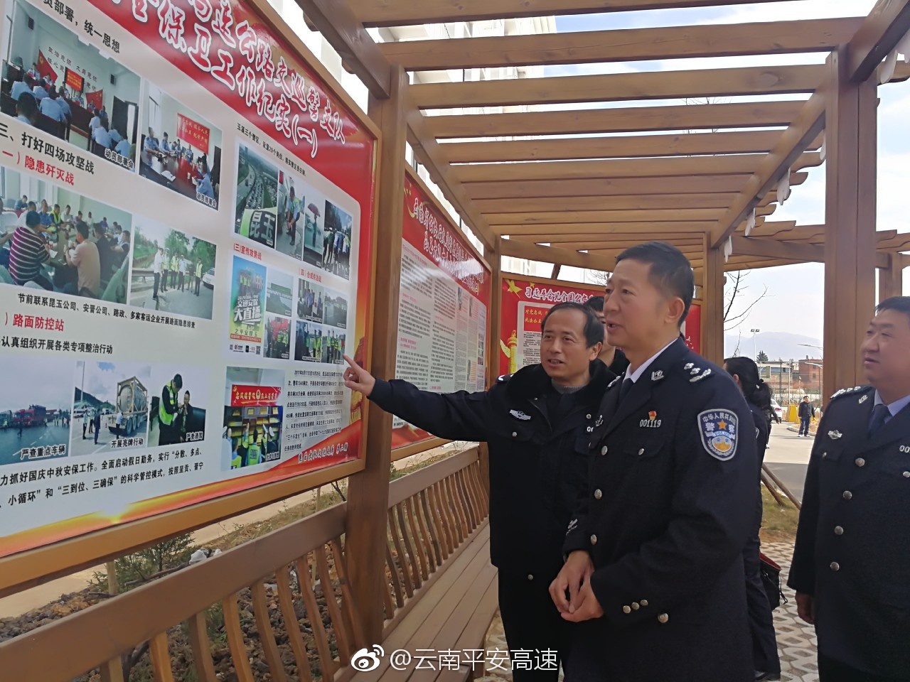 王方荣总队长督导检查昆玉大队治安防控二级勤