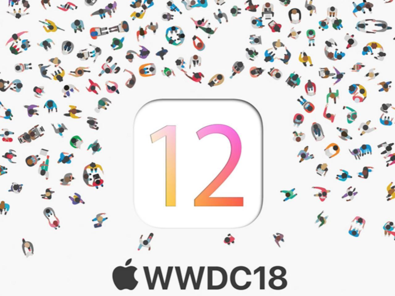 WWDC 2018传将于6月4日至6月8日举行?