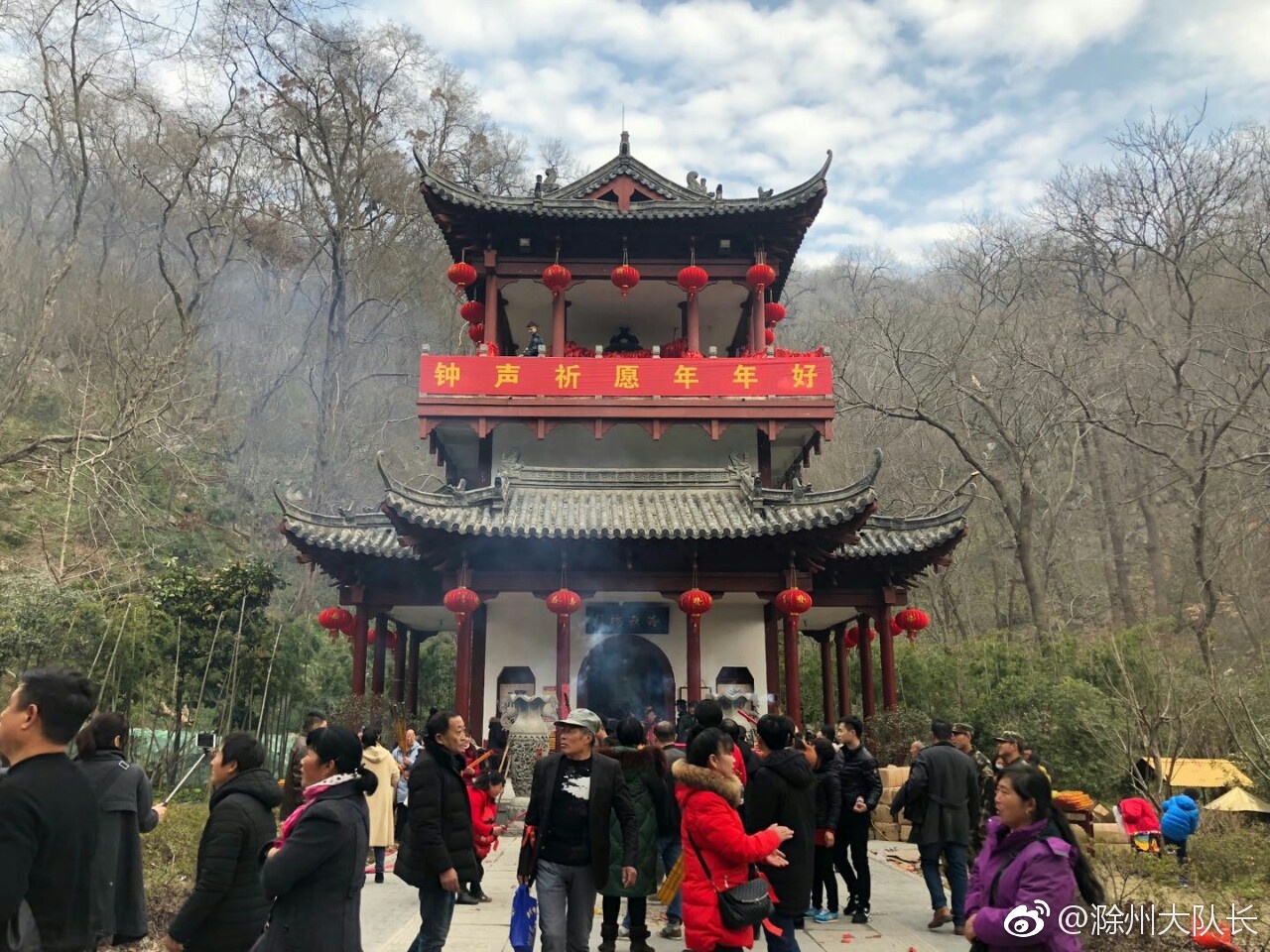 琅琊山庙会市长亲自上阵指挥!