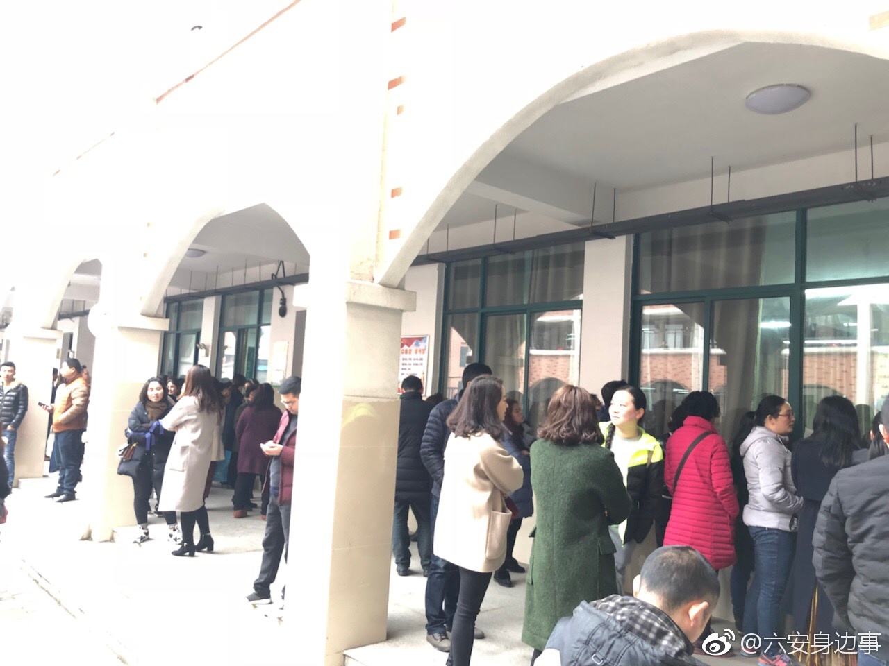 领新书迎开学,六安市各中小学迎来开学报道[兔