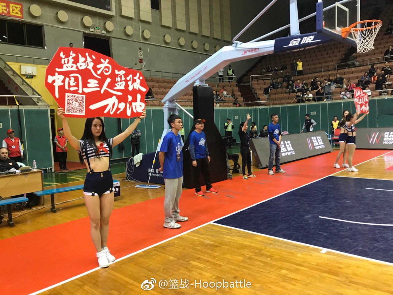 2018三人篮球赛事大动作