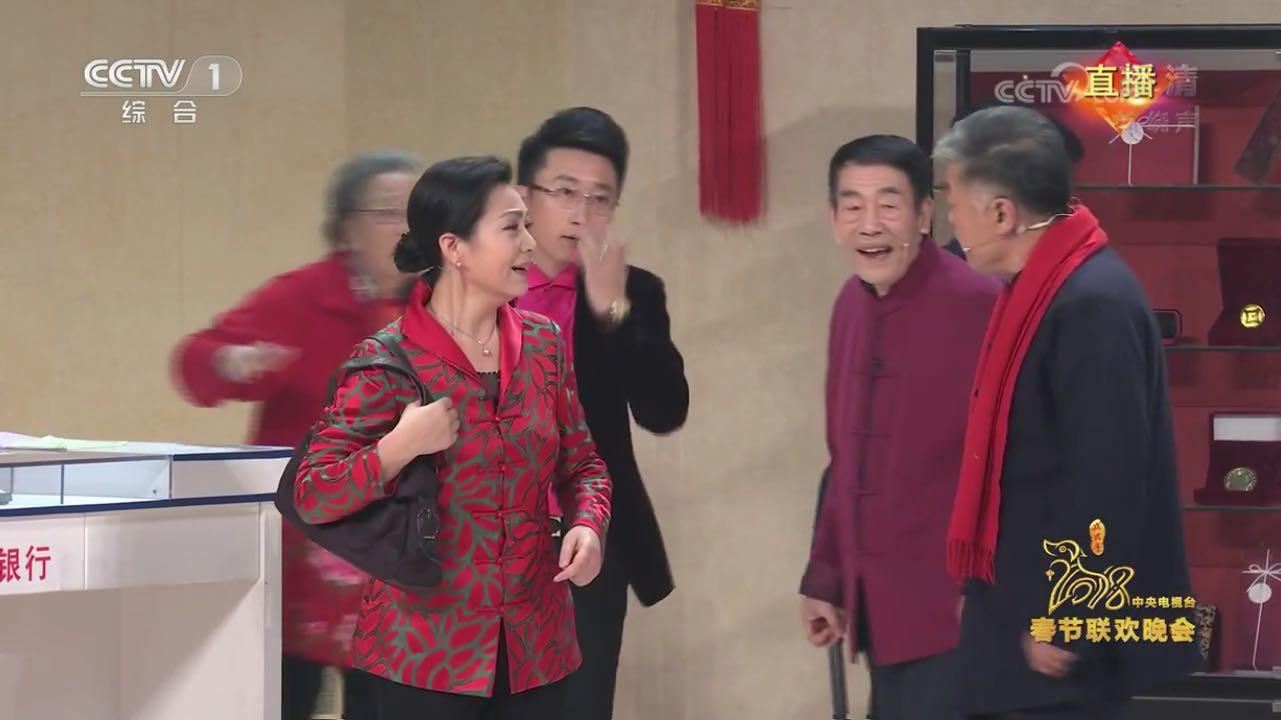 容嬷嬷皇后同框，央视春晚这小品老演员年龄加起来，已经五百多岁