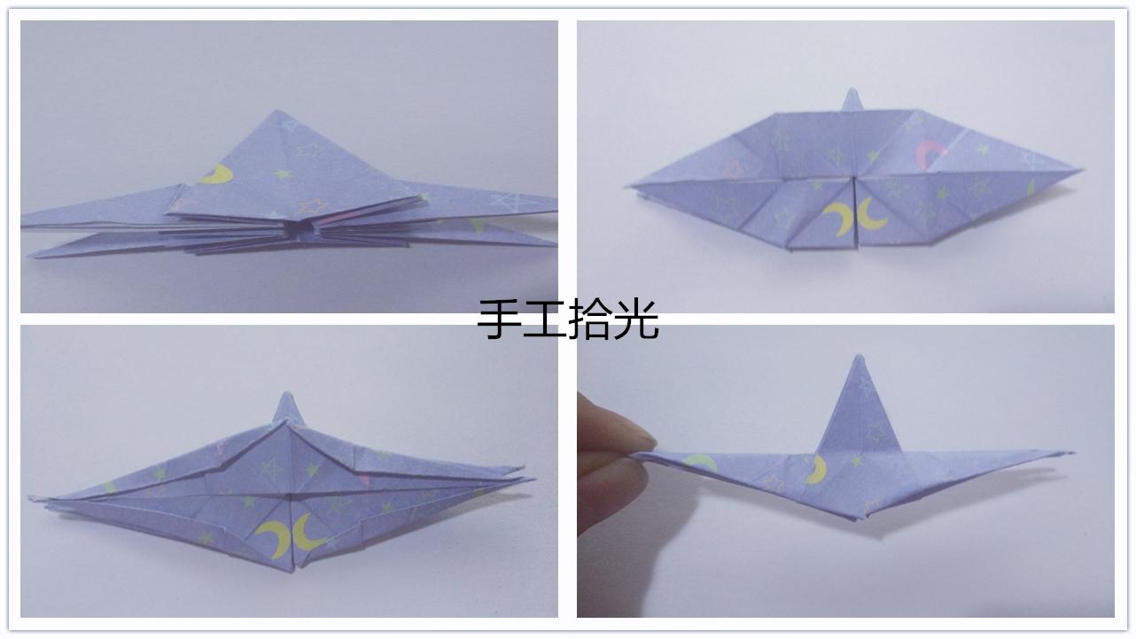 十二星座折纸教程,冷漠神秘的天蝎座蝎子折纸教程图解