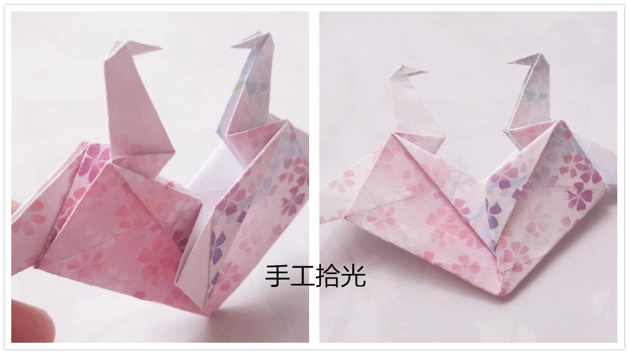爱心折纸教程, 1张纸折一对亲吻千纸鹤, 好有爱的感觉