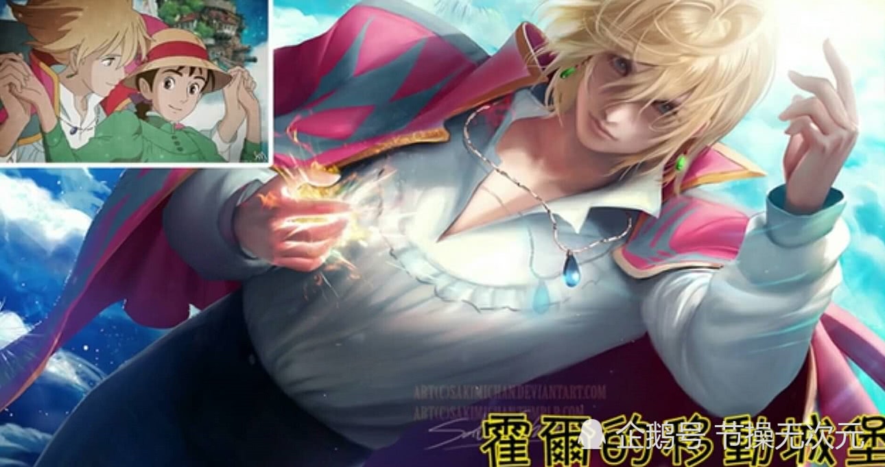 动漫人物变成3d真人效果,无脸男这么帅!樱桃小丸子男团出道!