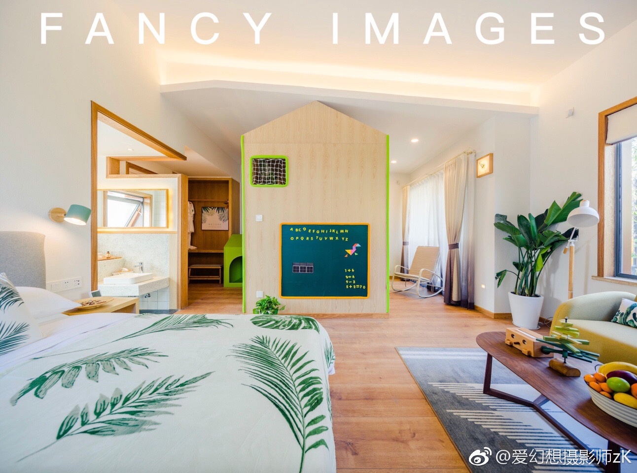 原舍精品亲子民宿周庄原舍童廿