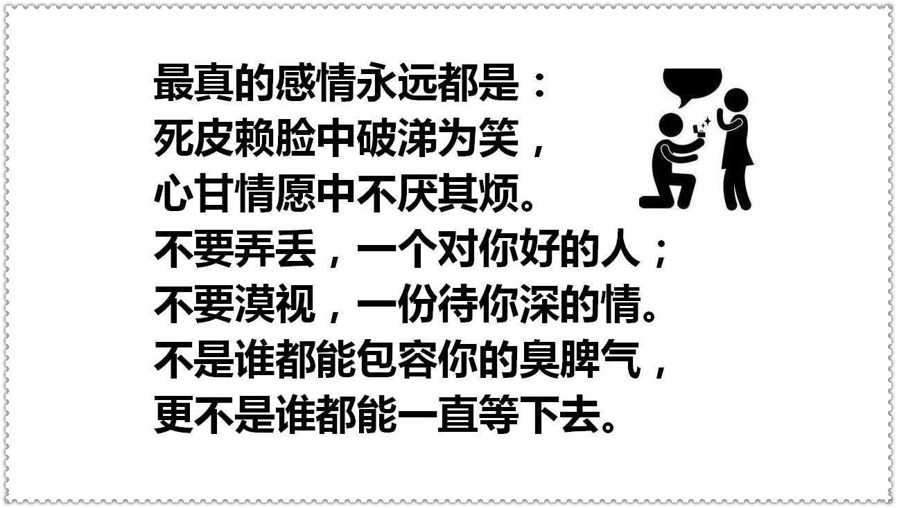 夫妻之间失去信任怎么办?