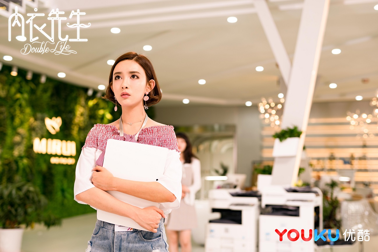 孟子义内衣_孟子义内衣照