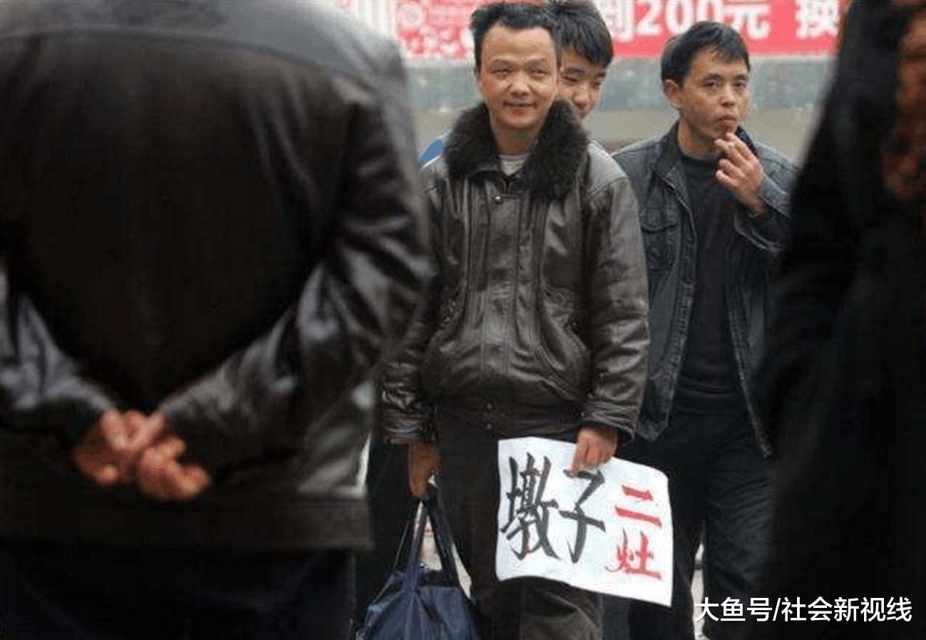 农民外出找活, 老板开出300元的日薪, 农民却不愿意干