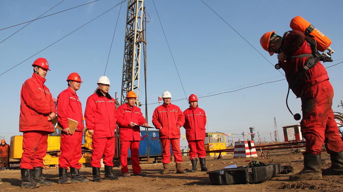 胜利油田油气井下作业中心全面夯实基层安全生