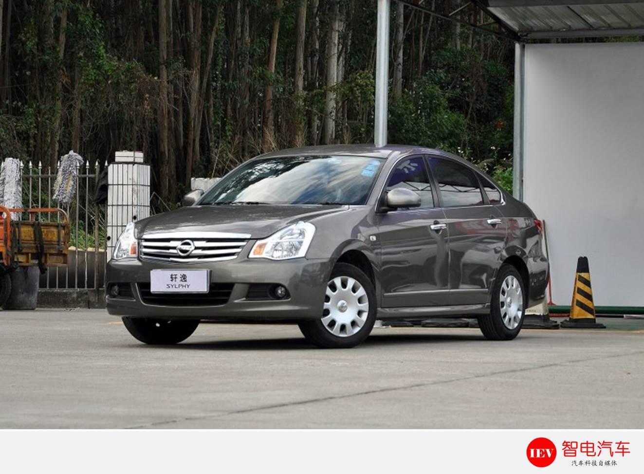 神车大战 新款日产轩逸1.6l cvt卖近15万 叫板大众朗逸!