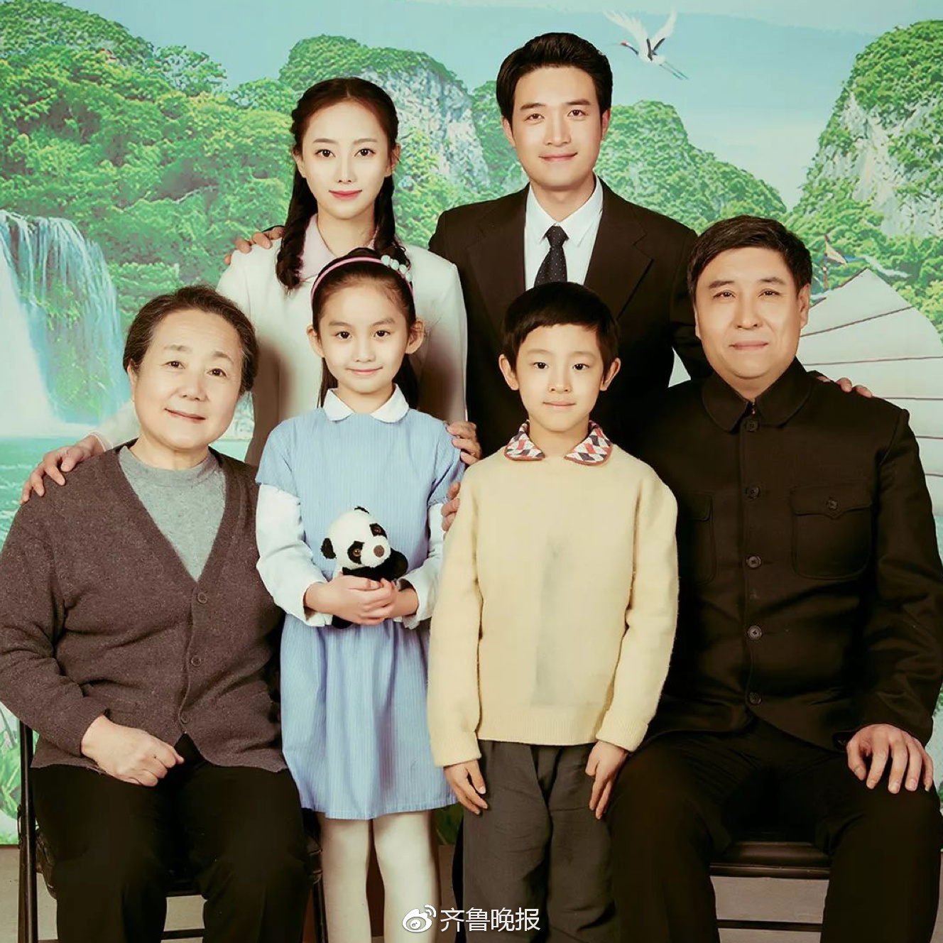 山东人!快来穿越时空,拍一张年代感十足的全家福吧!