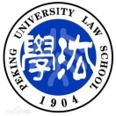 北大金融法研究中心
