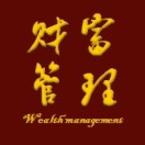  Wealth management