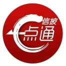 信披一点通