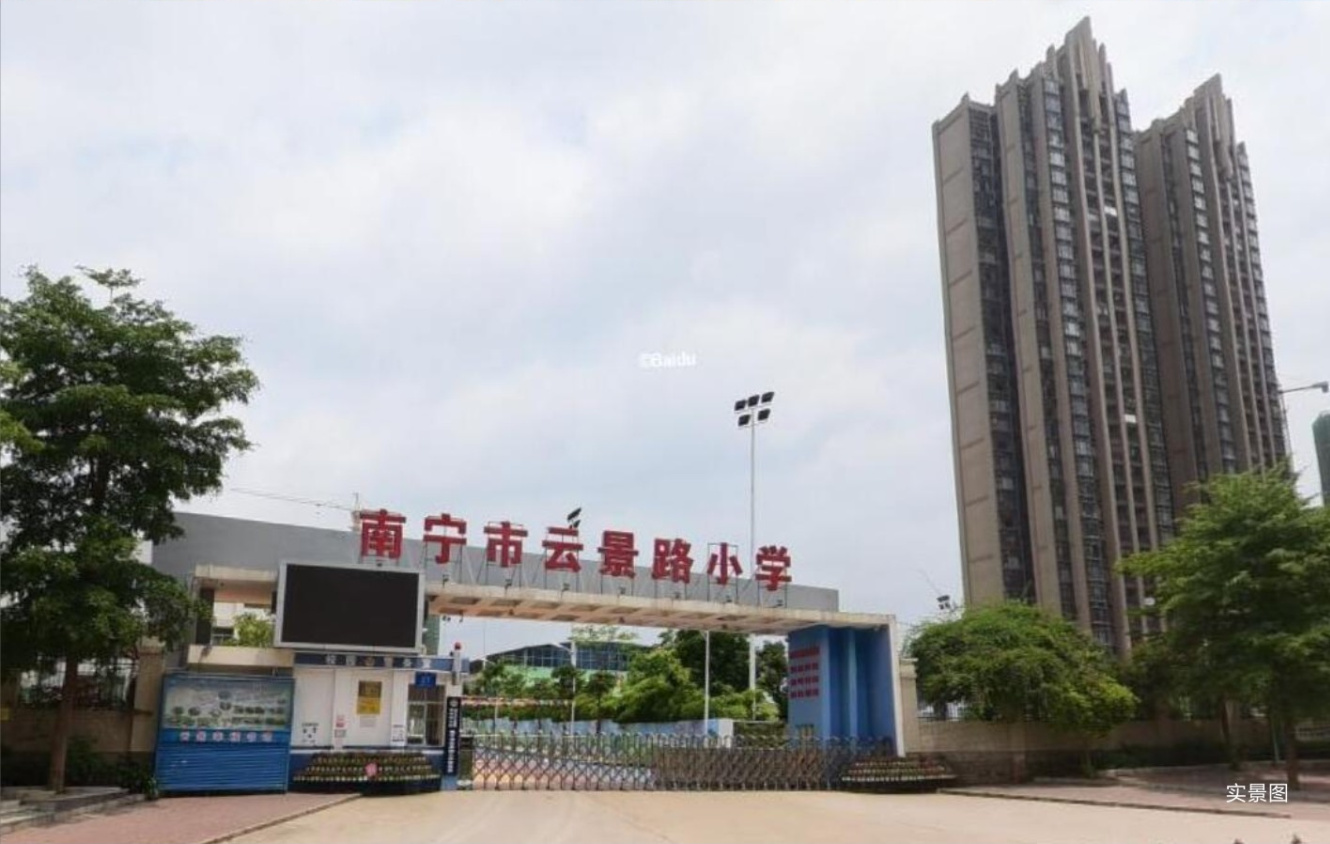 最大的财富，是把孩子培养成“财富”