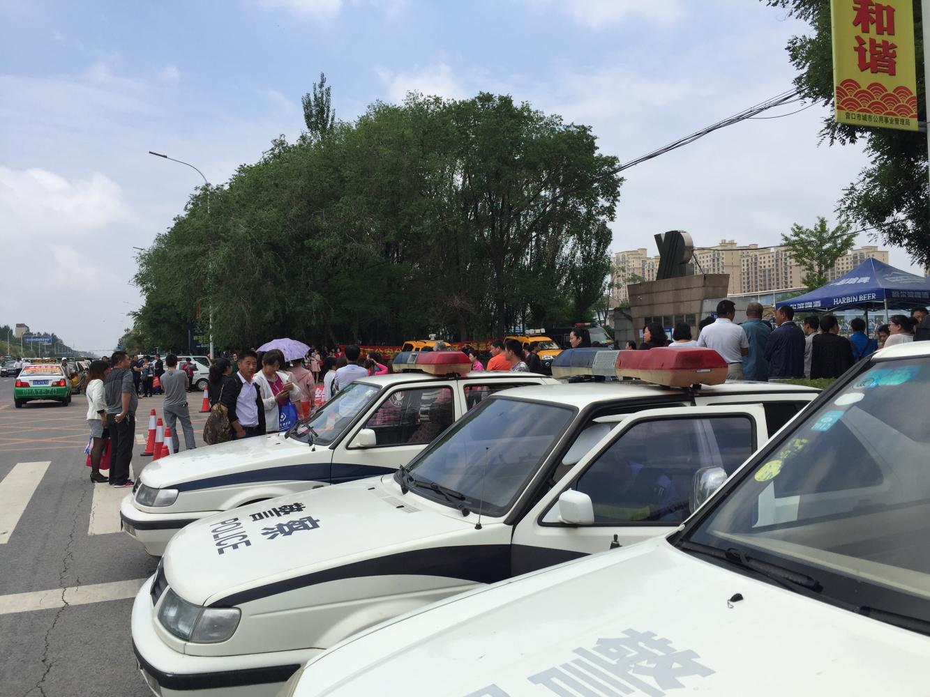 广东2018年高等职业院校自主招生报考基本条