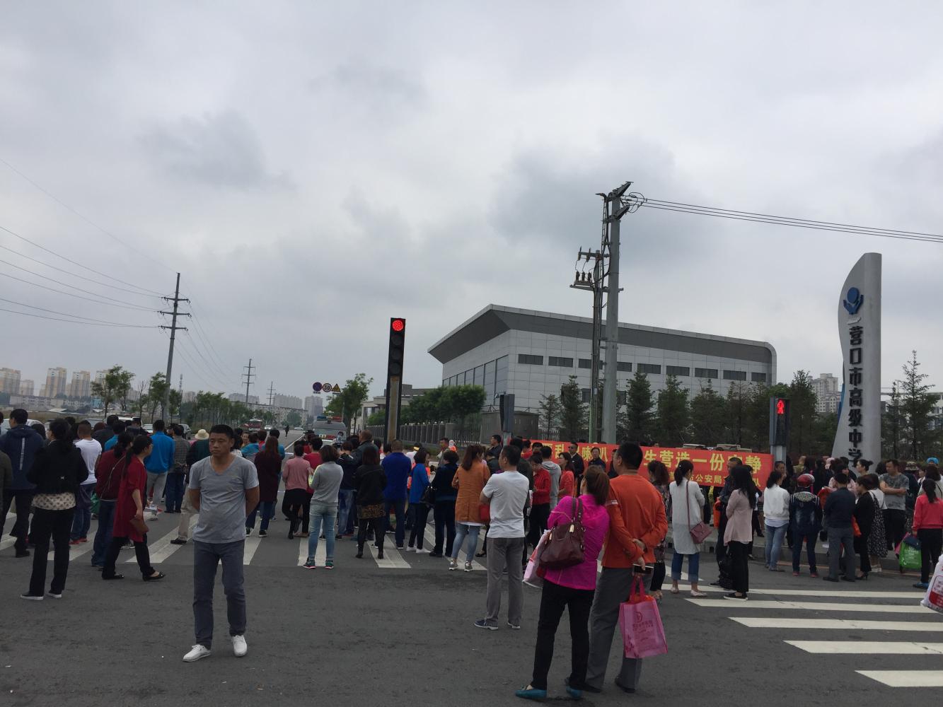 广东2018年高等职业院校自主招生报考基本条