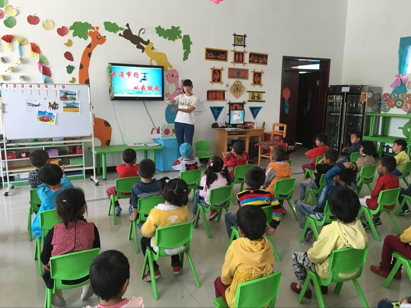 幼儿园比较多少教案!