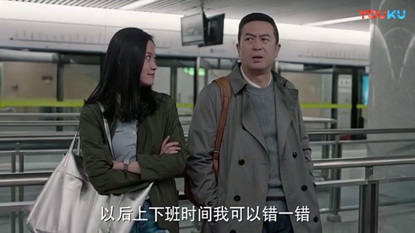 《美好生活》贾小朵撩大叔张嘉译这招,简直笑喷了,真是戏精本精小学生5分钟a简直的微电影剧本环保类图片