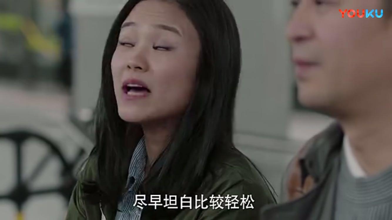 《美好生活》贾小朵撩大叔张嘉译这招,简直笑喷了,真是戏精本精玛丽苏什么佳人抗战剧图片