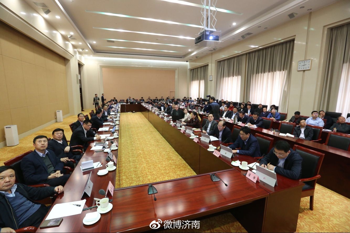 新旧动能转换先行区有关规划汇报会举行