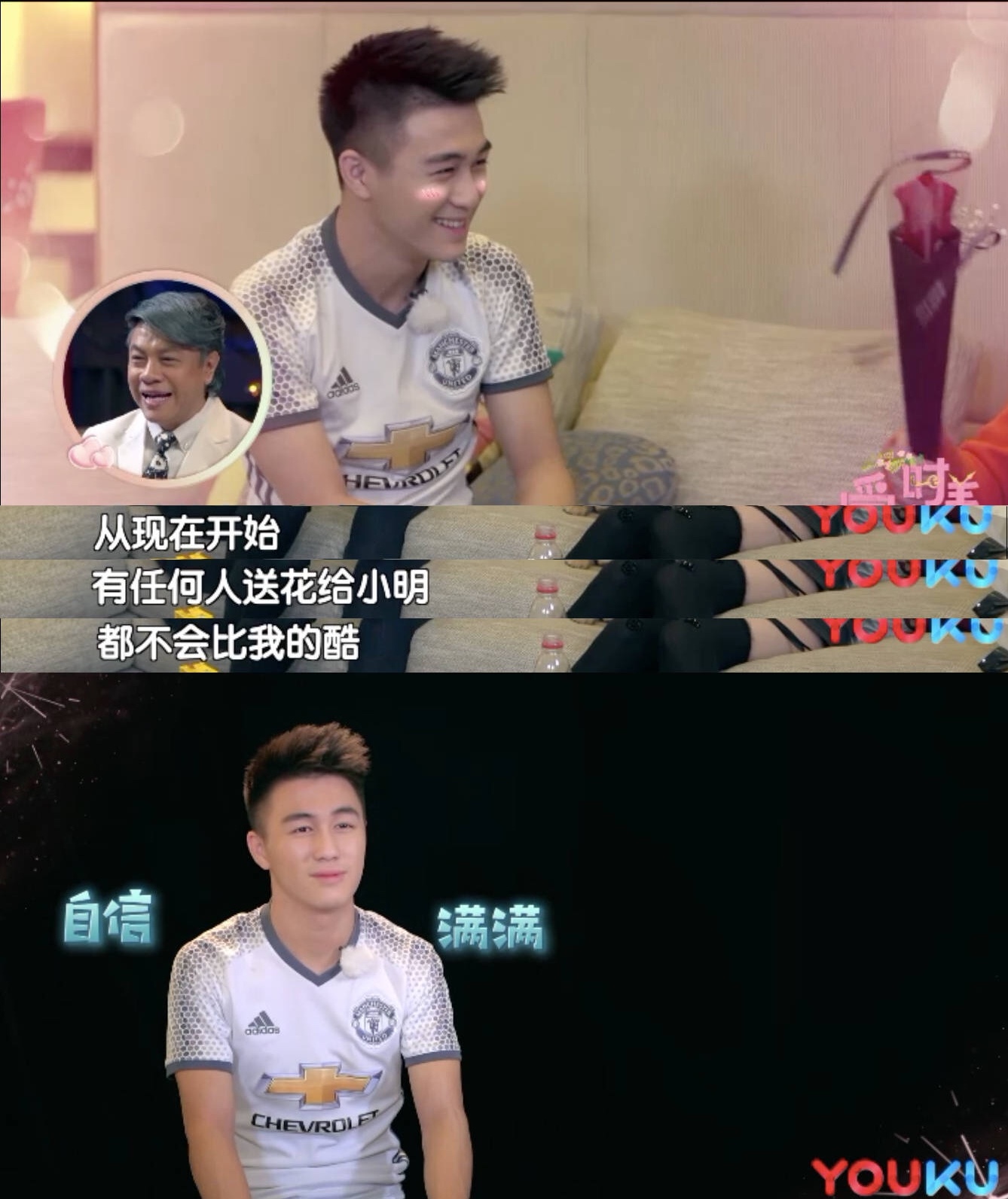 赌王儿子何猷君为示爱奚梦瑶跳楼,自称:没人会比我更酷!