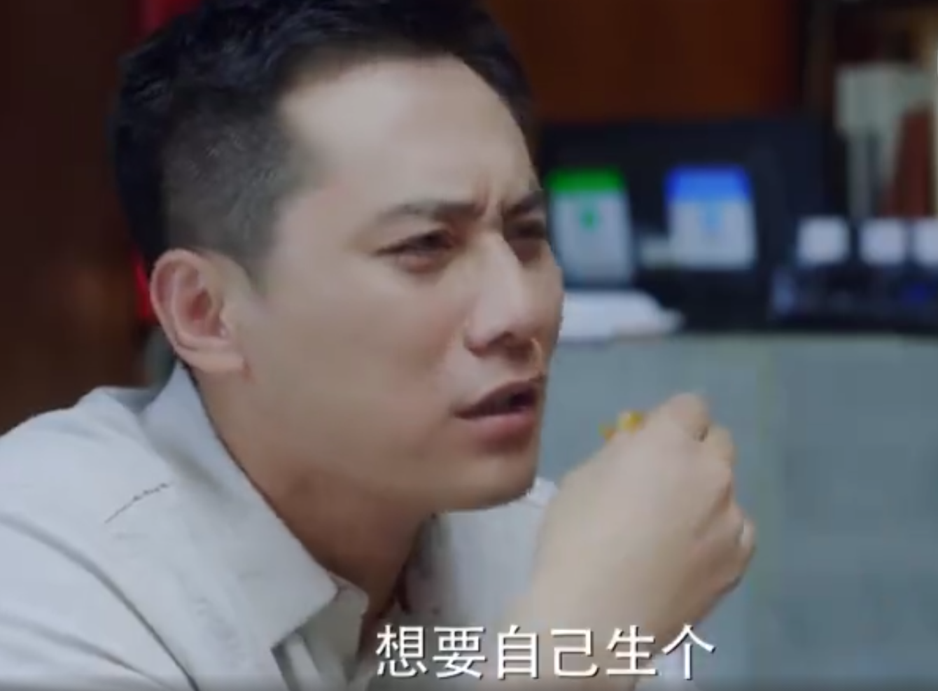 吴争又惹事了,当着林小欧的面说校长坏话,这下