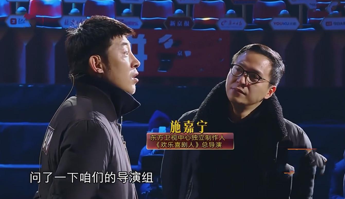 《欢乐喜剧人》孙涛紧急退赛？比赛倒数第一，怕掉价输不起
