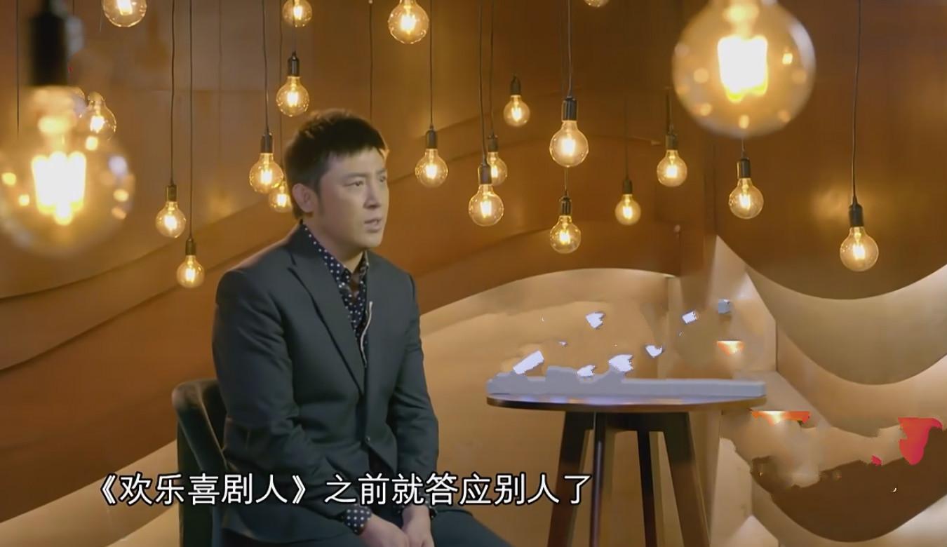 《欢乐喜剧人》孙涛紧急退赛？比赛倒数第一，怕掉价输不起