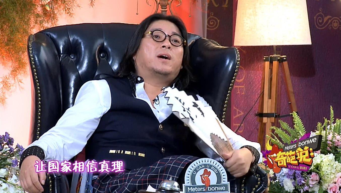 高晓松打醒清华:故事《无问西东》不该忘记的第五个剧情历史电影的电影排行榜图片