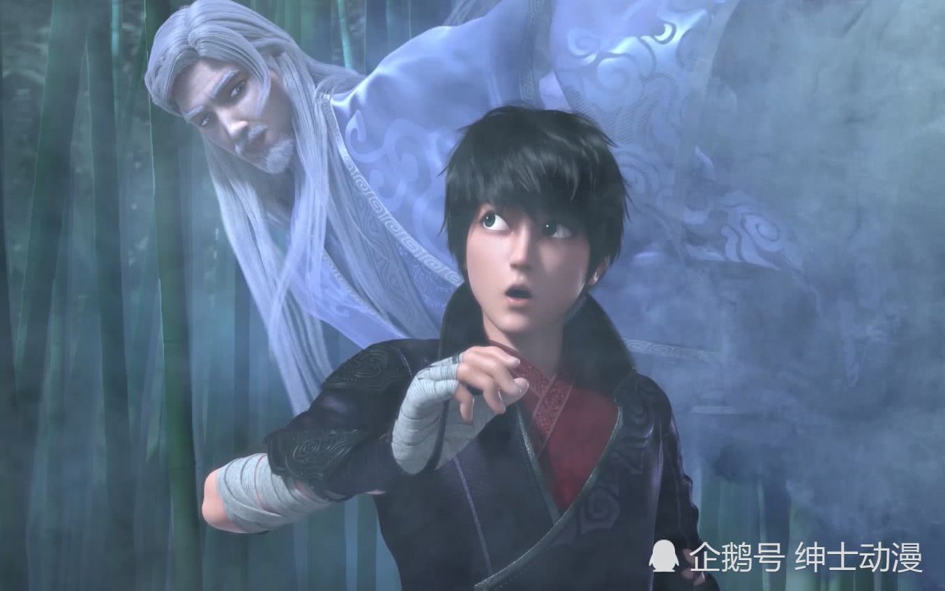 斗破苍穹之绝世萧炎图片