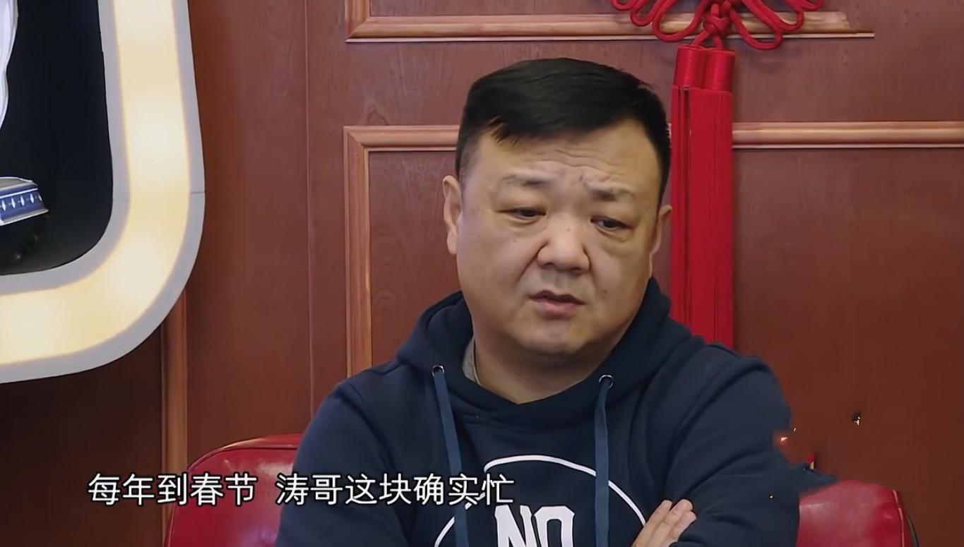 《欢乐喜剧人》孙涛紧急退赛？比赛倒数第一，怕掉价输不起