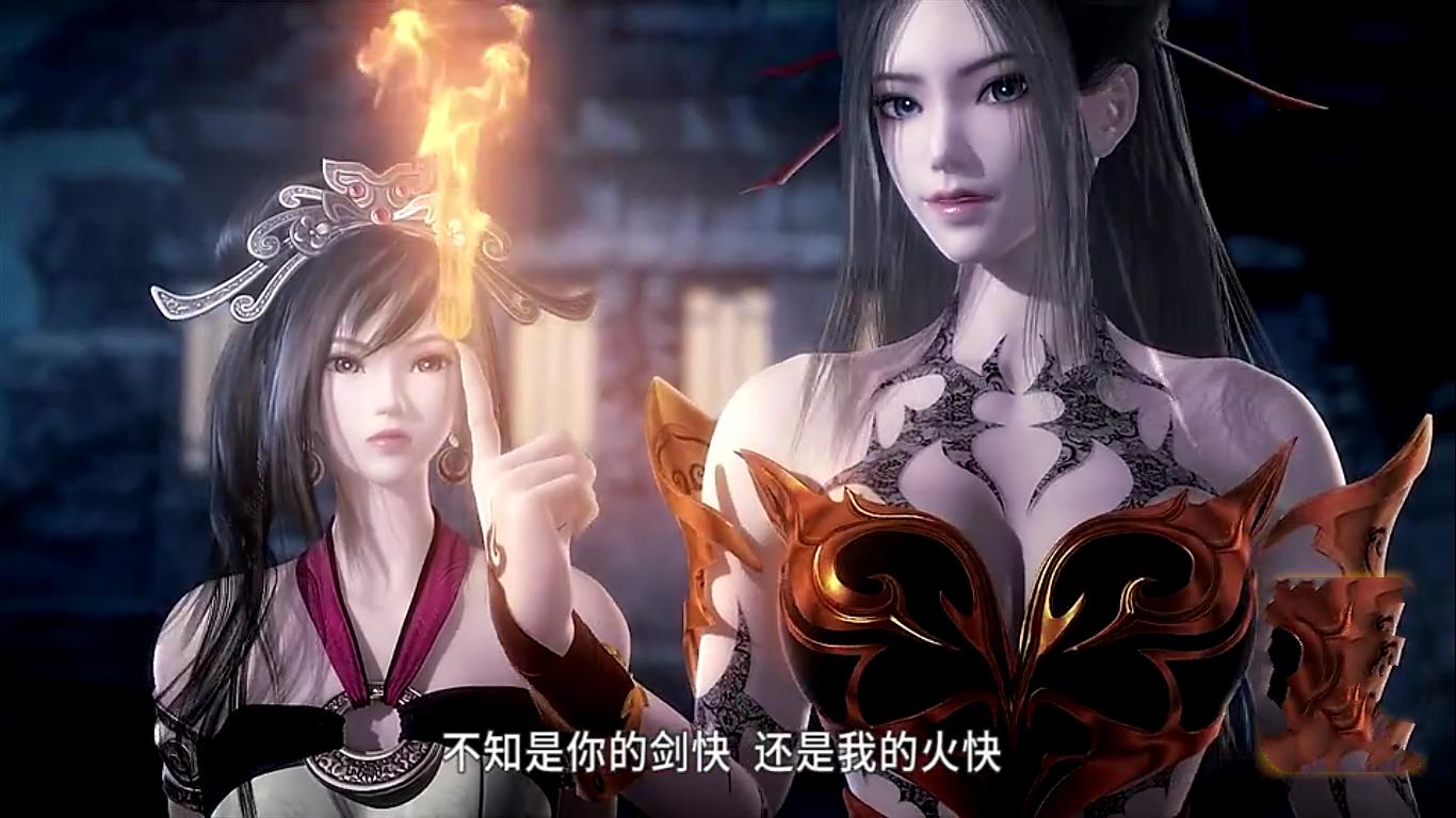 秦时明月血衣侯焰灵姬冰火相克血衣侯吸焰灵姬入魔后被卫庄所杀