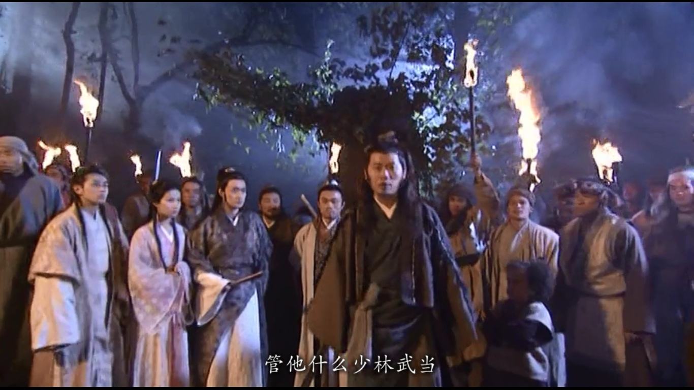 《天龙八部》中,此人武功天下第一,扫地僧是他儿子,秒杀无崖子