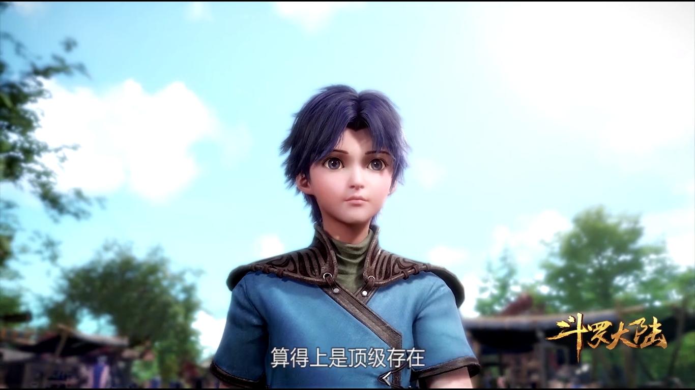 斗罗大陆: 唐三武魂的第四大优势, 竟然是唐门绝学玄天功所造就的
